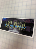 Late Nights (Rick and Morty): 8" JDM Slap Sticker Decal